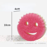 5 Pieces of Smiley Magic Sponge Tableware Car Cup Cleaning Strong Decontamination Scouring Pad Loofah Type Kitchen Sponge 6