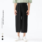 Miyake Pleated Pants Men's 2022 Spring New Japanese Solid Color Loose Big Wide-leg Comfortable Casual Pants Nine-point Pants Men 6