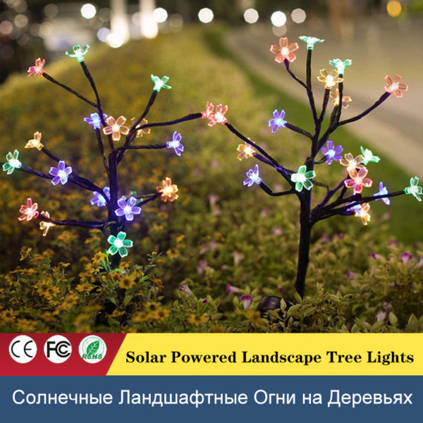 Solar Garden Lights Powered Landscape Tree Light Solar Decorative Lights Outdoor for Pathway, Patio, Front Yard Decoration 1