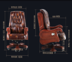 Computer chair home boss chair leather business reclining massage executive chair solid wood swivel chair lift office seat 2