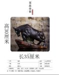 Chinese Ceramics Lucky Cow Decoration Office Desktop Decoration Company Restaurant Opening Gift 5