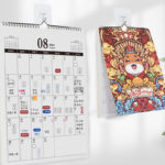 2022 Year of The Tiger Wall Calendar Loose-leaf Decorative Embossed Chinese Traditional Calendar for Office Home 2