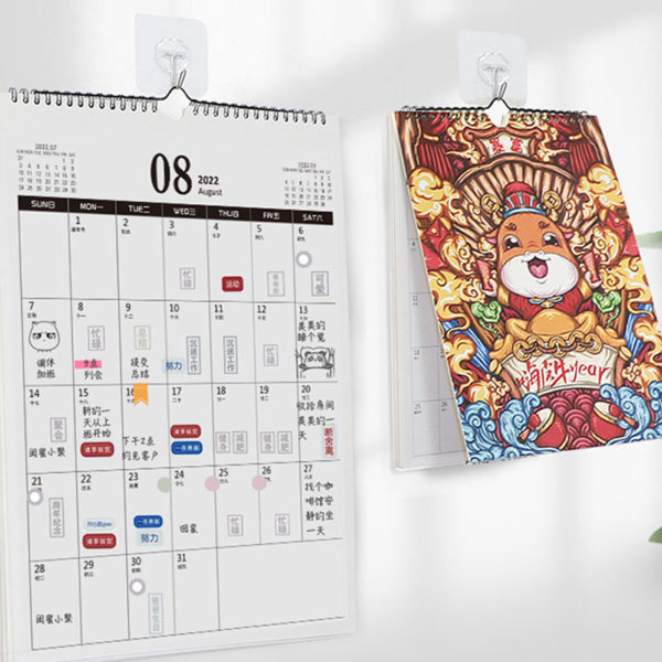 2022 Year of The Tiger Wall Calendar Loose-leaf Decorative Embossed Chinese Traditional Calendar for Office Home 2