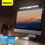 Baseus Screen LED Bar Desk Lamp PC Computer Laptop Screen Hanging Light Bar Table Lamp Office Study Reading Light For LCD Monito 1