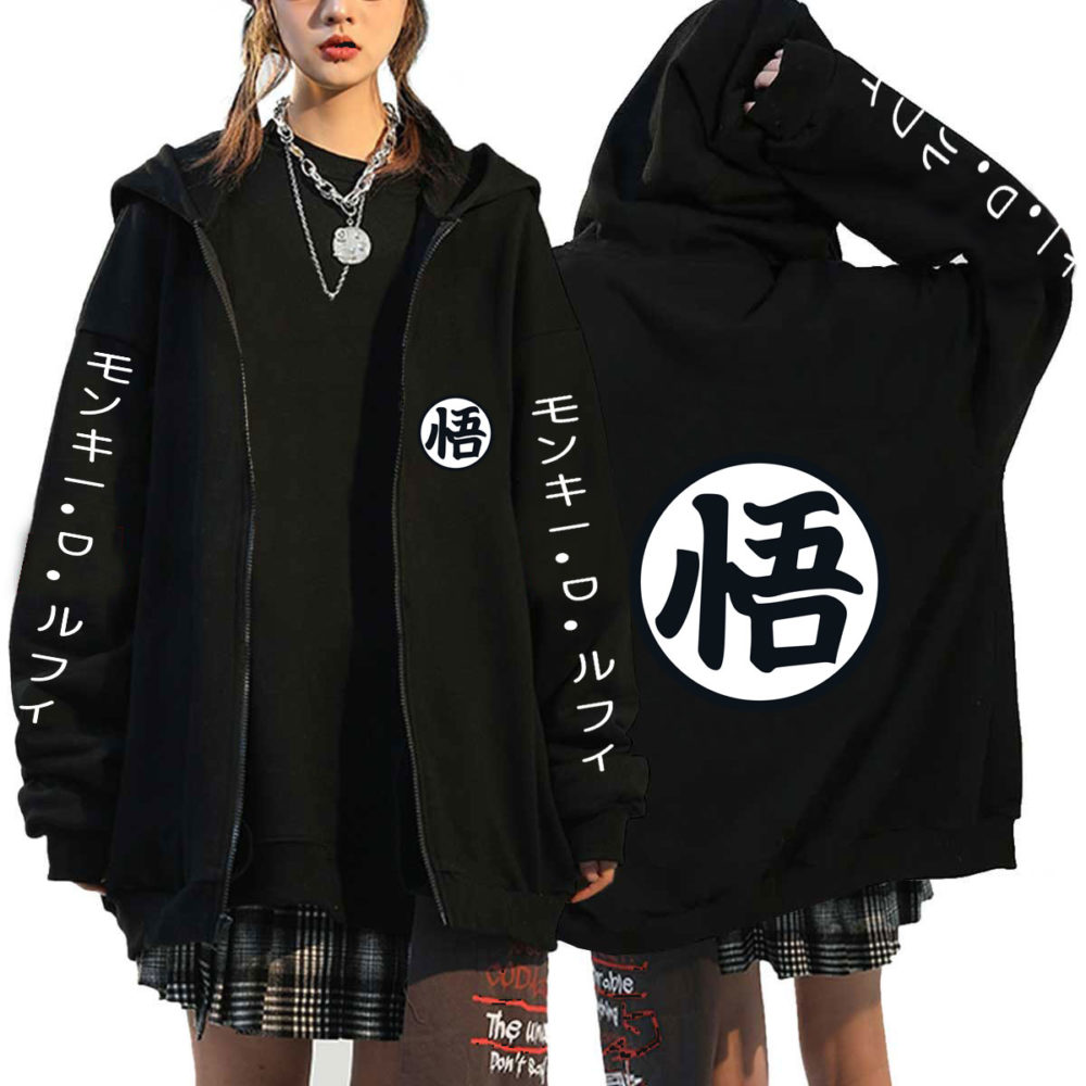 Newest Japanese Anime Hoodie Cosplay Saiyan Son harajuku Goku Pocket Hooded Sweatshirts Zip Hoodies Men/Women 5