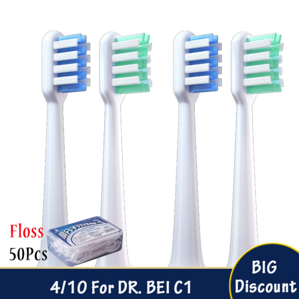 4pcs Replacement For DR. BEI C1 Toothbrush Heads Electric Tooth DuPont Soft Brush Heads Smart Clean Suitable Head Floss Gift 1