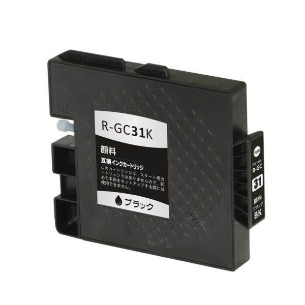 High quality GC 31 ink Cartridge for e3300/e2600 Printer 2