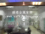 Customized hotel water wall screen/water curtain wall/fasionable separating curtain 6