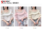 Female 2022 Summer New Korean Style Sweet Beads Rhinestone Blouses Women Fashion Fairy Ruffled Stitching Off-Shoulder Shirt Top 5