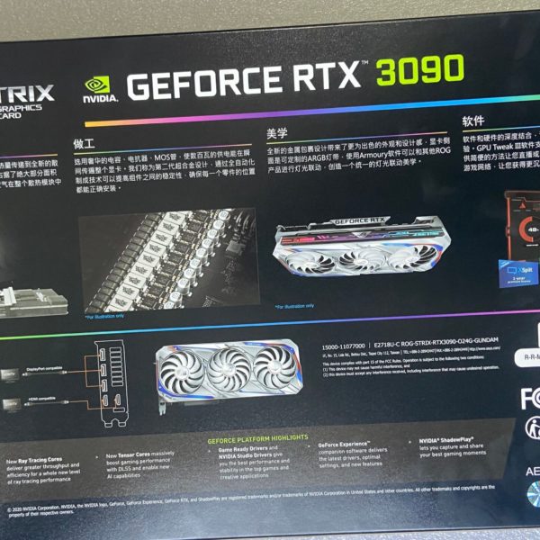 Original 100％ tested ok GeForce RTX 3090 ROG STRIX RTX3090 O24G gundam graphics card 2