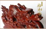 T Dragon carving rosewood rosewood carving handicraft ornaments Zodiac Dragon Office business gifts decorations 2