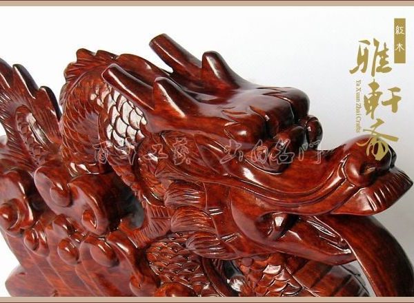 T Dragon carving rosewood rosewood carving handicraft ornaments Zodiac Dragon Office business gifts decorations 2