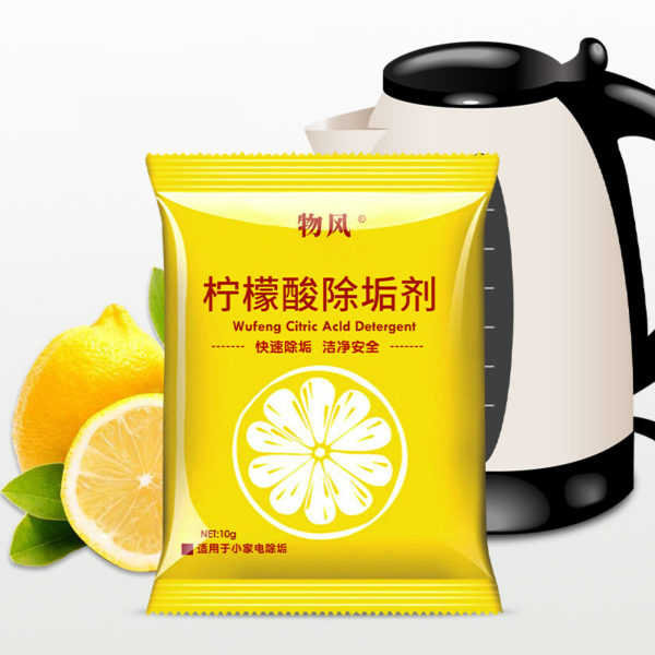 1/5Pcs Citric Acid Detergent In Addition To The Scale Of Household Electric Kettle Wash Tea Artifact Tea Scale Wash Cup Cleaner 2