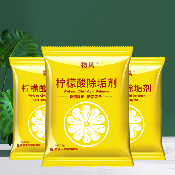 1/5Pcs Citric Acid Detergent In Addition To The Scale Of Household Electric Kettle Wash Tea Artifact Tea Scale Wash Cup Cleaner 1