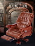 Computer chair home boss chair leather business reclining massage executive chair solid wood swivel chair lift office seat 5