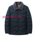 New Arrival Fashion Super Large Men Short Autumn And Winter Thick Casual Down Jacket Plus Size L XL 2XL 3XL 4XL 5XL 6XL 7XL 1