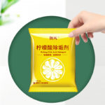 1/5Pcs Citric Acid Detergent In Addition To The Scale Of Household Electric Kettle Wash Tea Artifact Tea Scale Wash Cup Cleaner 3