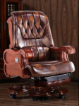 Computer chair home boss chair leather business reclining massage executive chair solid wood swivel chair lift office seat 4