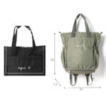 New shoulder bag fashion male and female student backpack handbag travel bag large capacity tote bag 6