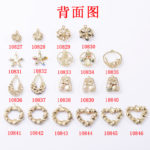 30pcs Crystal Earrings snowflake Zircon Earrings Pendant DIY Korean simple fashion handmade earrings accessories jewelry making 2