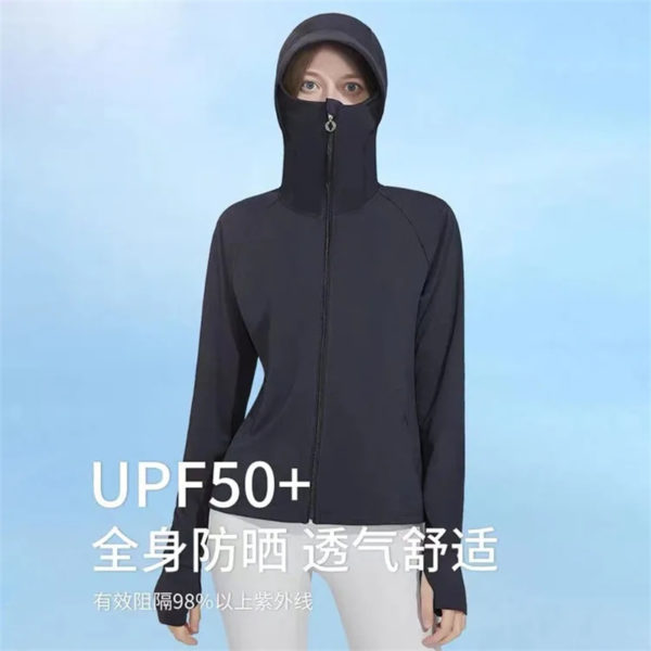 Sunscreen Women's Ice Silk 2022 Summer New Style Breathable Long Sleeves Mid-Length UV-Proof Sunscreen Wear A Thin Jacket 2