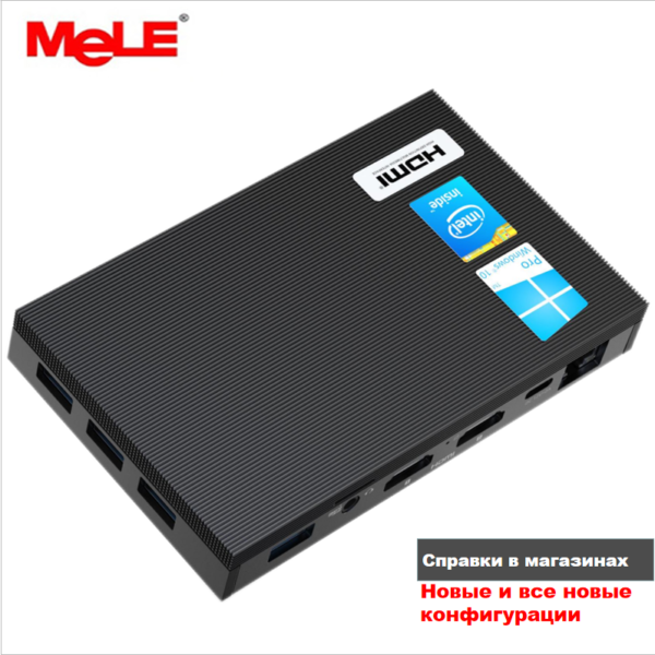 MeLE Fanless 4K Windows 10 Pro Mini PC Intel Celeron J4125 Quad Core 8GB RAM 128GB SSD 2.4G 5G Wifi 1000M LAN Desktop Computer 1