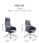 Computer Chair Office Chair Reclining Comfortable Back Chair Modern Simple Lifting Turn Leather Art Chair 5