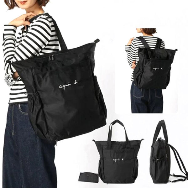 New shoulder bag fashion male and female student backpack handbag travel bag large capacity tote bag 1