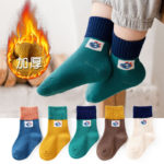 5 Pairs/Lot Children's Socks Autumn and Winter Thick Fluffy Terry Socks Cartoon Boys Girls Keep Warm Socks For 1-12 Years 3