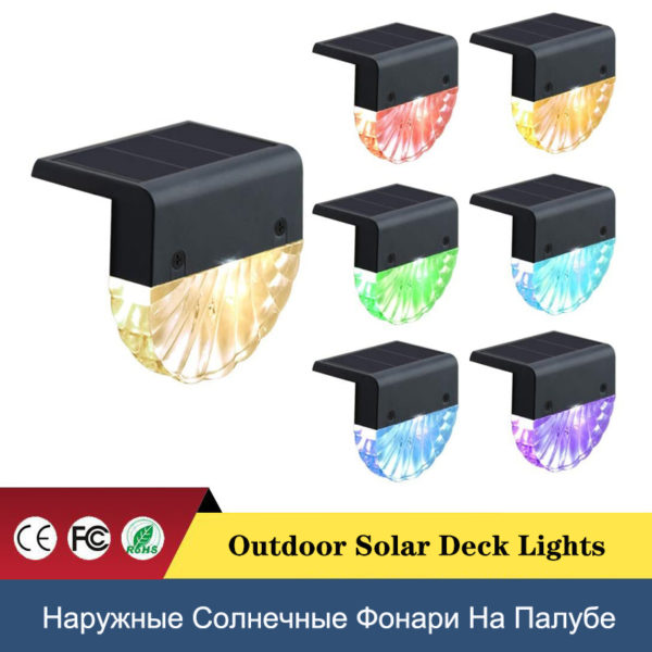 Solar Deck Light Wall Lamp Outdoor Garden Festoon Lighting for Patio, Stairs,Yard ,Fences Color Changing 20 Lumen 1