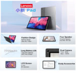 Lenovo Pad P11 Tab Xiaoxin Pad 11 inch WiFi Snapdragon Octa Core 6GB 128GB 7700mAh 2K Android 11 Tablet 2021 New Global Firmware 3